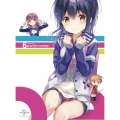 ガーリッシュ ナンバー 第6巻＜初回限定版＞