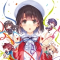 冴えない彼女の育てかた Character Song Collection＜期間生産限定盤＞