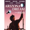 アリゾナ・ドリーム