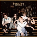 Paradise＜通常盤/初回限定仕様＞