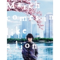 3月のライオン[前編] 豪華版 [Blu-ray Disc+DVD]