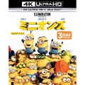 ミニオンズ [4K ULTRA HD+Blu-rayセット]