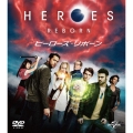 HEROES REBORN/ヒーローズ・リボーン バリューパック