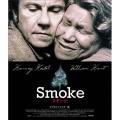 スモーク デジタルリマスター版