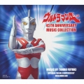 ウルトラマンA 45TH ANNIVERSARY MUSIC COLLECTION