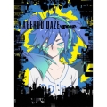 カゲロウデイズ -in a day's- [Blu-ray Disc+CD]＜完全生産限定豪華版＞