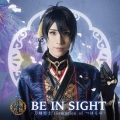 BE IN SIGHT(プレス限定盤A) *三日月宗近メインジャケット