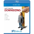 ダウンサイズ [Blu-ray Disc+DVD]