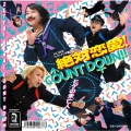 絶対恋愛!COUNT DOWN!!