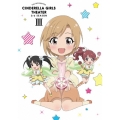 アイドルマスター シンデレラガールズ劇場 3rd SEASON 第3巻 [2DVD+CD]