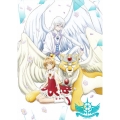 カードキャプターさくら クリアカード編 VOL.7＜初回仕様版＞