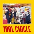 アイドルサークル＜タワーレコード渋谷店限定盤＞