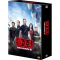 9-1-1 LA救命最前線 シーズン2 DVDコレクターズBOX