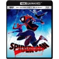 スパイダーマン:スパイダーバース [4K Ultra HD Blu-ray Disc+Blu-ray Disc]＜初回生産限定版＞