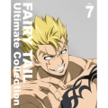 FAIRY TAIL Ultimate Collection Vol.7