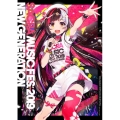 SACRA MUSIC FES.2019 NEW GENERATION＜通常盤＞