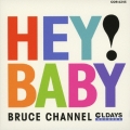 ヘイ・ベイビー