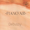 ピアノ・エアードビュッシー