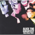 アリス・ザ・グレイテスト -アリス・ベスト 2001-