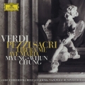 ヴェルディ:聖歌四篇 アヴェ・マリア(ダンテの詩&歌劇《オテロ》第4幕から) リベラ・メ(ロッシーニのための《ミサ曲》から)