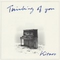 シンキング・オブ・ユー [CD+DVD]