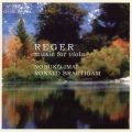 レーガー:ヴィオラ作品集