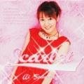 Scarlet [CD+CD-ROM]