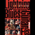 Lightning Blues Guiter Fes. [3CD+DVD]