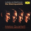 ベートーヴェン:弦楽四重奏曲全集＜限定盤＞