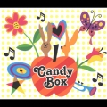 CANDY BOX
