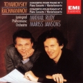 EMI CLASSICS 決定盤1300 135::チャイコフスキー/ラマニノフ:ピアノ協奏曲集