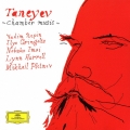 タネーエフ:ピアノ五重奏曲/ピアノ三重奏曲