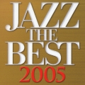 ジャズ・ザ・ベスト2005