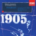 EMI CLASSICS 決定盤 1300 190::ショスタコーヴィチ:交響曲 第11番 「1905年」 ジャズ組曲 第1番 他