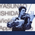情熱のヴァイオリン～Ｖｉｏｌｉｎ　Ａｐｐａｓｉｏｎａｔｏ～