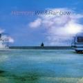 ハーモニー