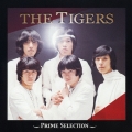 プライムセレクション　ザ・タイガース＜初回生産限定盤＞