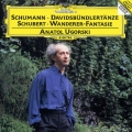 シューベルト:さすらい人幻想曲/シューマン:ダヴィッド同盟舞曲集