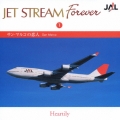 JET STREAM FOREVER 1 「サン・マルコの恋人」