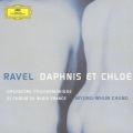ラヴェル:ダフニスとクロエ(全曲)