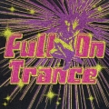 フルオン・トランス