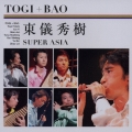 SUPER ASIA＜通常盤＞