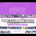 ナムコ　アーケード「アイドルマスター」ＴＨＥ　ＩＤＯＬＭ＠ＳＴＥＲ　ＭＡＳＴＥＲ－ＢＯＸ＜完全生産限定＞