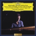 モーツァルト:ピアノ・ソナタ集＜アンコールプレス限定盤＞