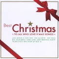ベスト・クリスマス