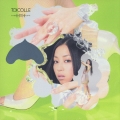 TOICOLLE  [CD+DVD]