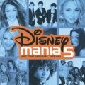 ディズニーマニア5