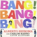 バン!バン!バン!～熱帯歌謡大全集