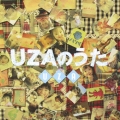 UZAのうた