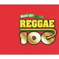 ベスト・オブ・レゲエ１００